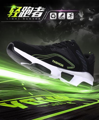 勇士的传球 勇士的传球