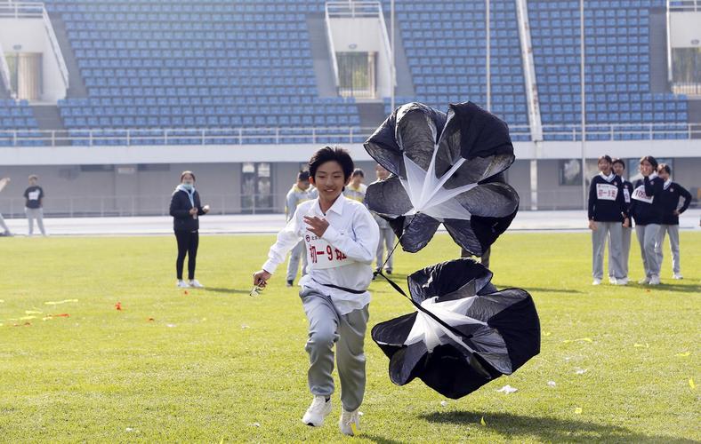 让体彩行业 让体彩行业